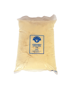 Gips Galben Clasa III  5kg FERTISOL